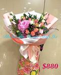 A Standard Bouquet - CODE 3273